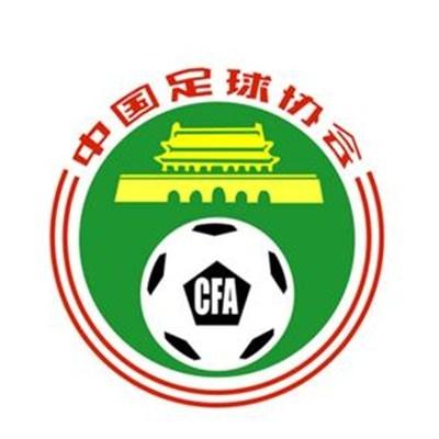 在这场比赛中，任何事都有可能发生，我们带着渴望和雄心来到这里，这一切都非常有价值。